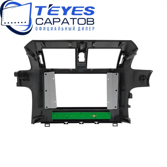 Штатная магнитола TEYES CC3 2K 360 6/128 10.36" для Lexus GX 2009-2019 - комплектация [C], изображение 10