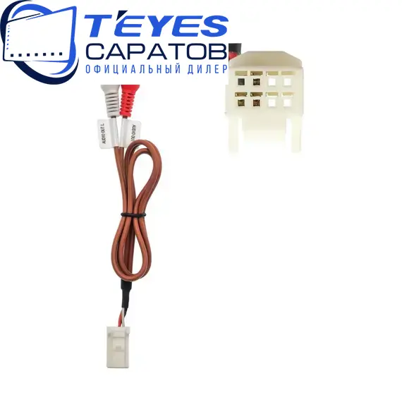 Штатная магнитола TEYES CC3 2K 360 6/128 10.36" для Lexus GX 2009-2019 - комплектация [C], изображение 9