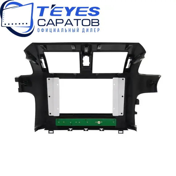 Штатная магнитола TEYES CC3 2K 360 6/128 10.36" для Lexus GX 2009-2019 - комплектация [B], изображение 8