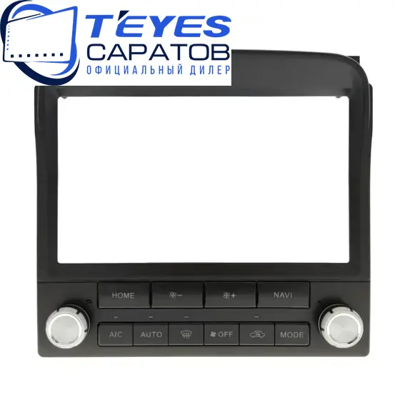 Штатная магнитола TEYES CC3 2K 360 6/128 9.5" для Lexus LX 2002-2007 - комплектация [F1], изображение 6