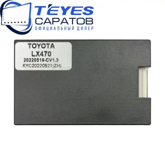 Штатная магнитола TEYES CC3 2K 360 6/128 9.5" для Lexus LX 2002-2007 - комплектация [F1], изображение 10