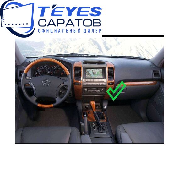 Штатная магнитола TEYES CC4 Pro 8/128 9.5" для Lexus GX 2002-2009 - комплектация [F1], изображение 11