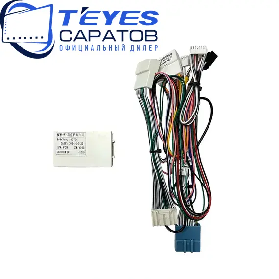 Штатная магнитола TEYES CC3 2K 4/64 9.5" для Lexus NX 2014-2017 - комплектация [0 Din], изображение 7