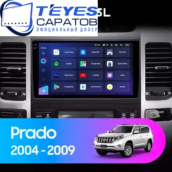 Штатная магнитола TEYES CC3L 4/32 9" для Lexus GX 2002-2009 - комплектация [F1]