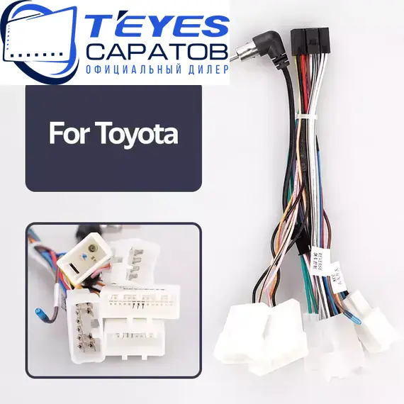 Штатная магнитола TEYES CC3 2K 4/32 9.5" для Lexus LX 1998-2002, изображение 7