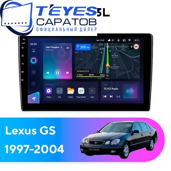 Штатная магнитола TEYES CC3L 4/64 9" для Lexus GS 1997-2004 - комплектация [A]