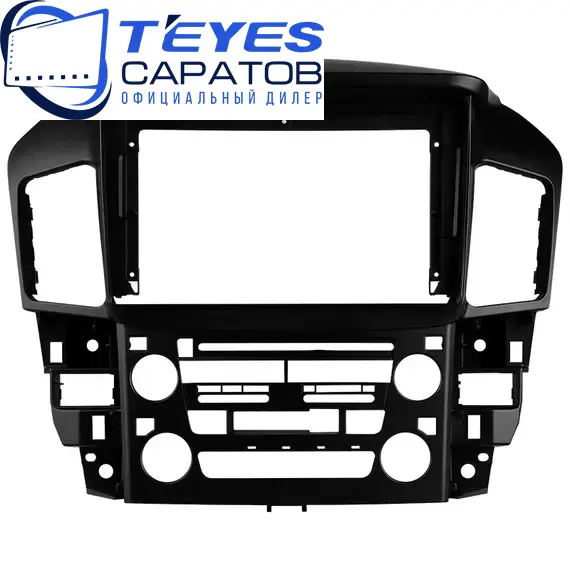 Штатная магнитола TEYES CC3 2K 4/32 9.5" для Lexus RX 1997-2003 - комплектация [F1], изображение 6