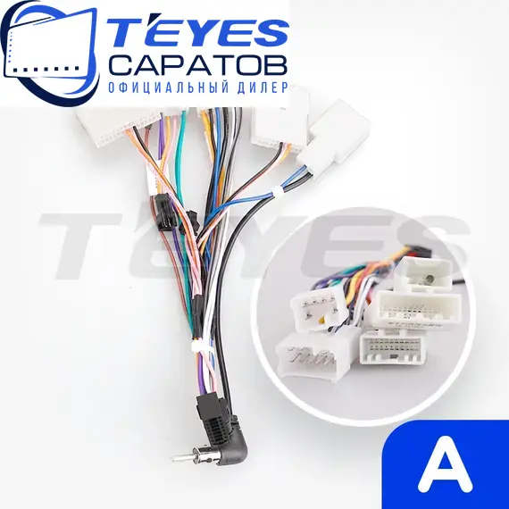 Штатная магнитола TEYES CC3 4/64 9" для Lexus LX 2002-2007 - комплектация [F1], изображение 7