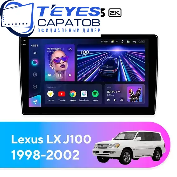 Штатная магнитола TEYES CC3 2K 4/32 9.5" для Lexus LX 1998-2002