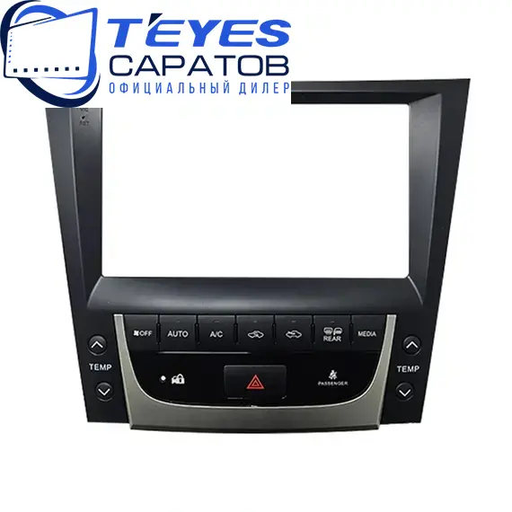 Штатная магнитола TEYES CC3L 4/64 9" для Lexus GS 2007-2011 - комплектация [F2], изображение 6