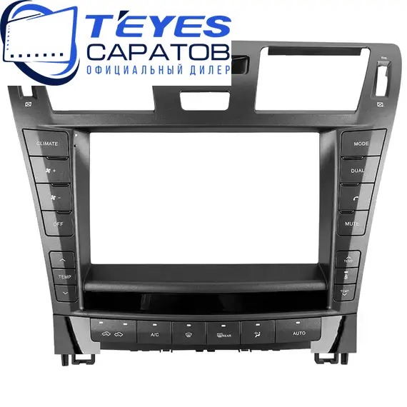 Штатная магнитола TEYES CC3 2K 4/32 9.5" для Lexus LS 2006-2012 - комплектация [A], изображение 6