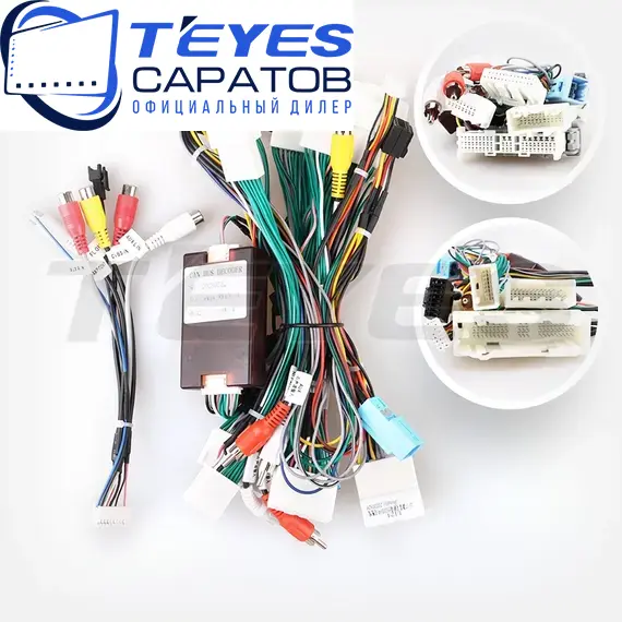 Штатная магнитола TEYES CC3 2K 4/32 9.5" для Lexus NX 2014-2021 - комплектация [0 Din], изображение 7