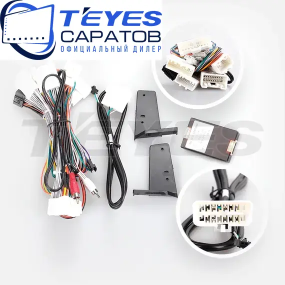 Штатная магнитола TEYES CC3 2K 4/32 9.5" для Lexus GS 2004-2011 - комплектация [F1], изображение 7