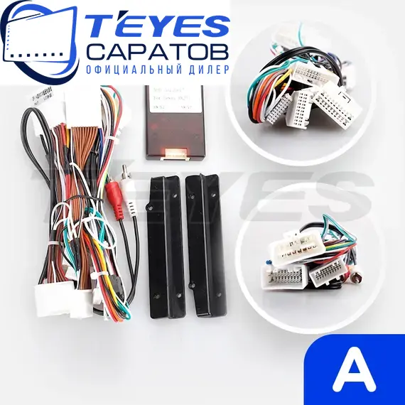 Штатная магнитола TEYES CC3 2K 4/32 9.5" для Lexus RX 2008-2015 - комплектация [F1 A], изображение 7