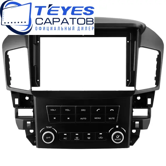 Штатная магнитола TEYES CC3 2K 4/32 9.5" для Lexus RX 1997-2003 - комплектация [F2], изображение 6