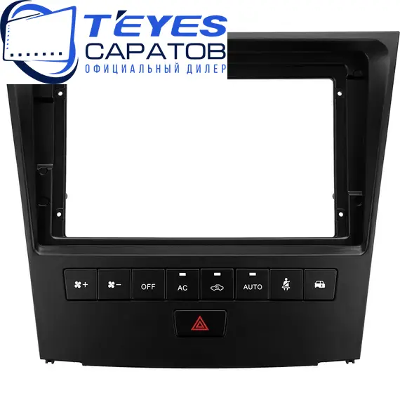 Штатная магнитола TEYES CC3 2K 4/32 9.5" для Lexus GS 2004-2011 - комплектация [F1], изображение 6