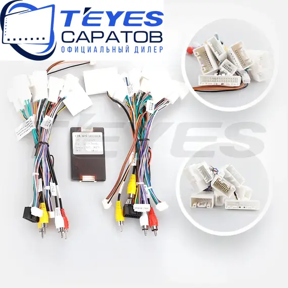 Штатная магнитола TEYES CC3 2K 6/128 9.5" для Lexus GX 2002-2009 - комплектация [F1], изображение 7