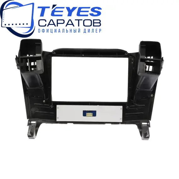 Штатная магнитола TEYES CC3 2K 4/64 9.5" для Lexus RX 2003-2009 - комплектация [F3], изображение 8