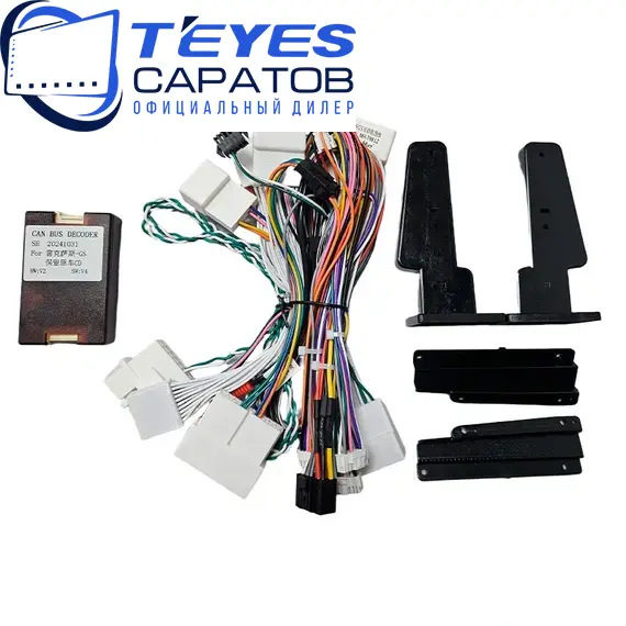 Штатная магнитола TEYES CC3 2K 4/32 9.5" для Lexus GS 2007-2011 - комплектация [F2], изображение 7