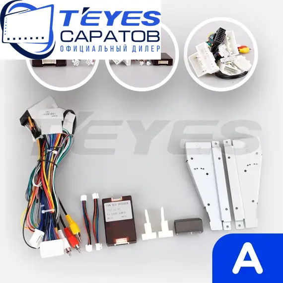 Штатная магнитола TEYES CC3 2K 4/64 9.5" для Lexus LS 2006-2012 - комплектация [A], изображение 7