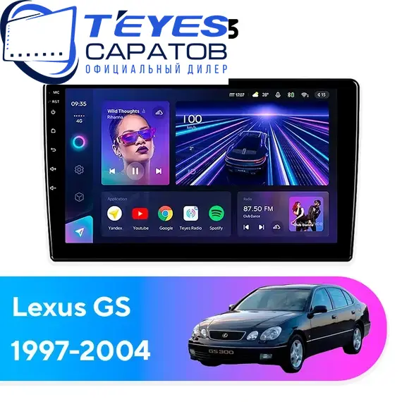 Штатная магнитола TEYES CC3 6/128 9" для Lexus GS 1997-2004 - комплектация [A]