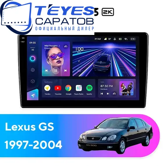 Штатная магнитола TEYES CC3 2K 4/64 9.5" для Lexus GS 1997-2004 - комплектация [B]