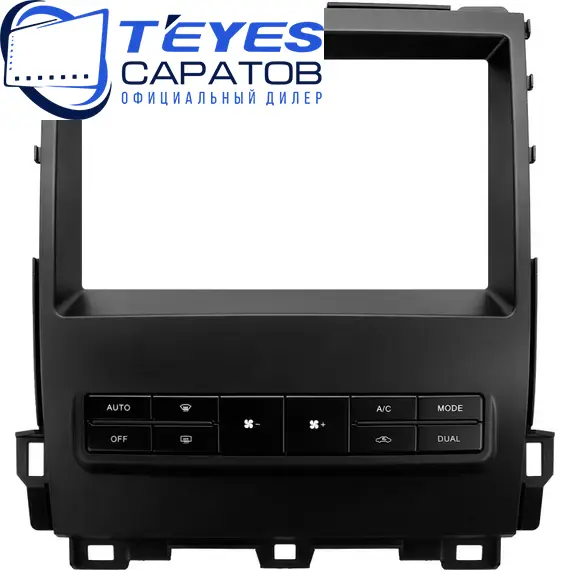 Штатная магнитола TEYES CC3 2K 360 6/128 9.5" для Lexus GX 2002-2009 - комплектация [F1], изображение 6