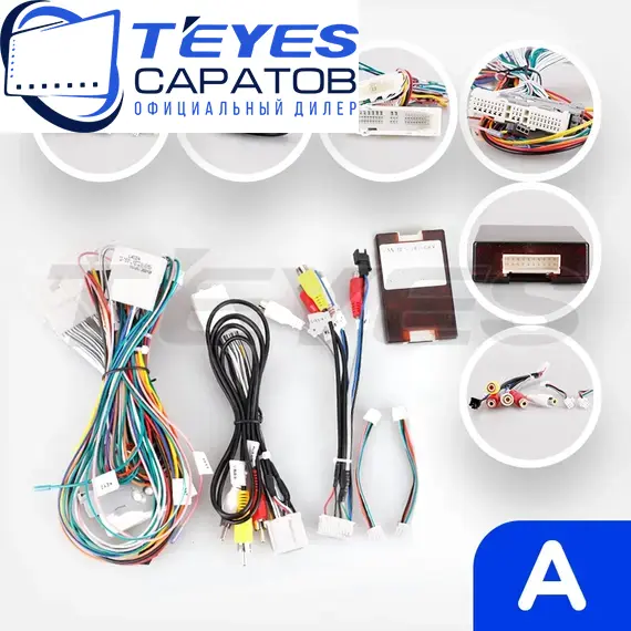 Штатная магнитола TEYES CC3 2K 4/32 9.5" для Lexus LX 2007-2015 - комплектация [A], изображение 7