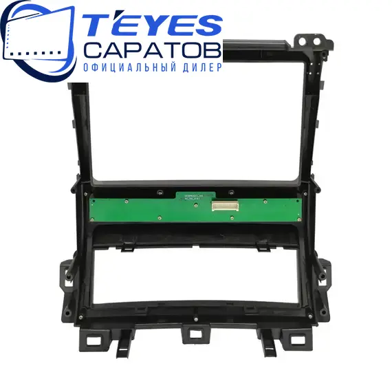 Штатная магнитола TEYES CC3 2K 4/32 9.5" для Lexus GX 2002-2009 - комплектация [F2], изображение 10
