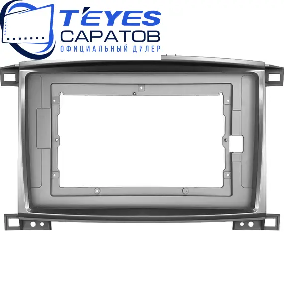 Штатная магнитола TEYES CC3 2K 360 6/128 10.36" для Lexus LX 2002-2007 - комплектация [F2 C], изображение 6