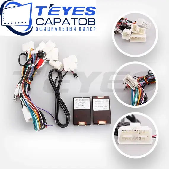 Штатная магнитола TEYES CC3 2K 360 6/128 9.5" для Lexus LS 2000-2006 - комплектация [F1], изображение 7