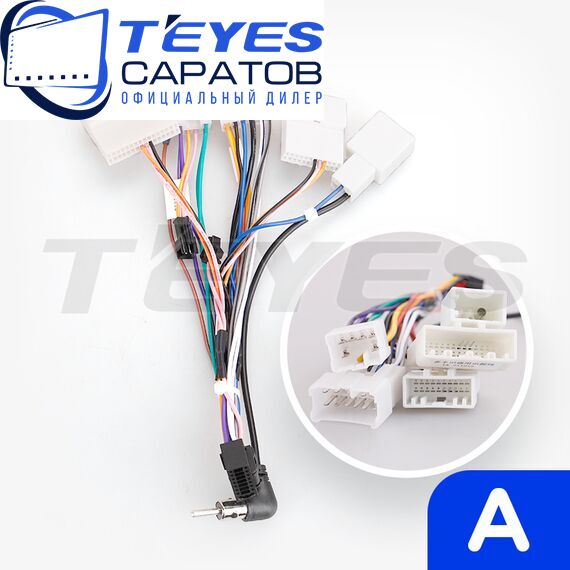 Штатная магнитола TEYES CC4 Pro 12/256 9.5" для Lexus LX 2002-2007 - комплектация [F1], изображение 7