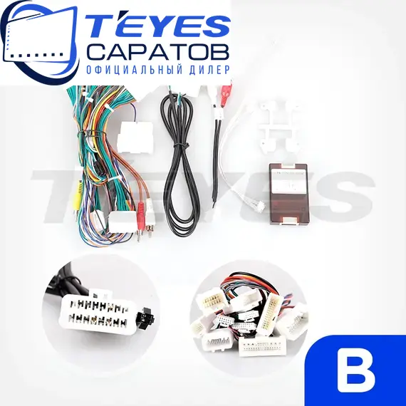 Штатная магнитола TEYES CC3 2K 360 6/128 9.5" для Lexus IS 2005-2013 - комплектация [F1 B], изображение 7