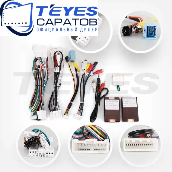 Штатная магнитола TEYES CC3 2K 360 6/128 9.5" для Lexus HS 2009-2012, изображение 7