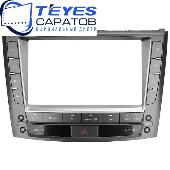 Штатная магнитола TEYES CC3 2K 360 6/128 9.5" для Lexus IS 2005-2013 - комплектация [F1 B], изображение 6