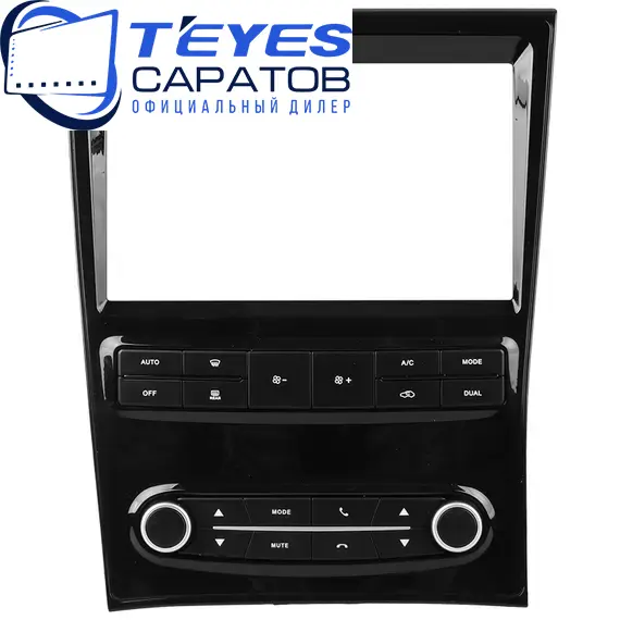 Штатная магнитола TEYES CC3 2K 360 6/128 9.5" для Lexus GS 1997-2004 - комплектация [B], изображение 6