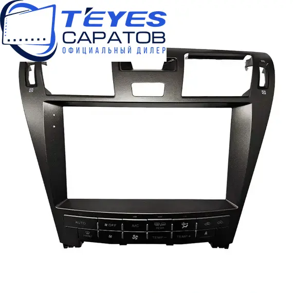 Штатная магнитола TEYES CC3 2K 360 6/128 10.36" для Lexus LS 2006-2012, изображение 6