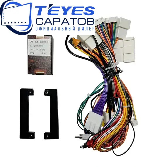 Штатная магнитола TEYES CC3 2K 360 6/128 10.36" для Lexus LS 2006-2012, изображение 7