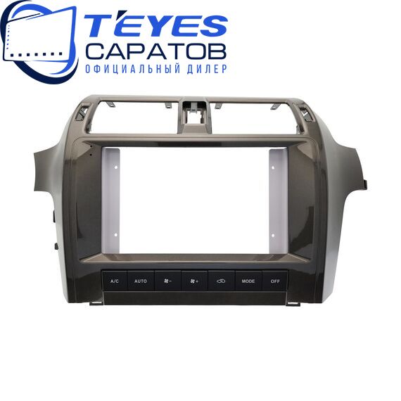 Штатная магнитола TEYES CC4 Pro 8/128 10.36" для Lexus GX 2009-2019 - комплектация [B], изображение 6