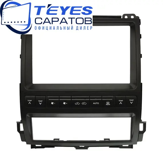 Штатная магнитола TEYES CC3 2K 360 6/128 9.5" для Lexus GX 2002-2009 - комплектация [F2], изображение 6