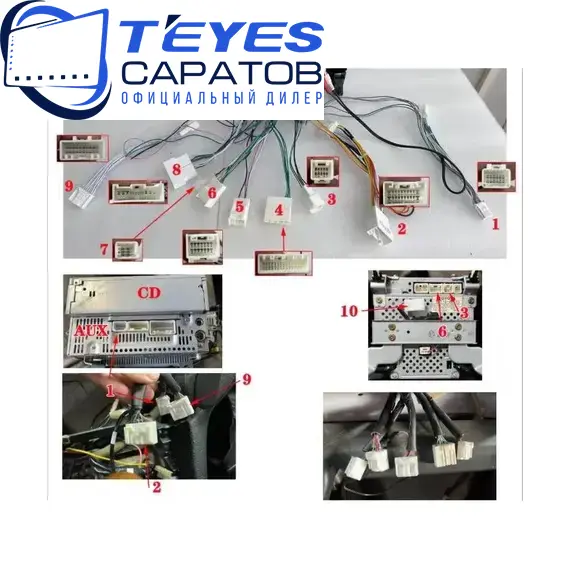 Штатная магнитола TEYES CC3 2K 6/128 9.5" для Lexus GX 2002-2009 - комплектация [F2], изображение 15