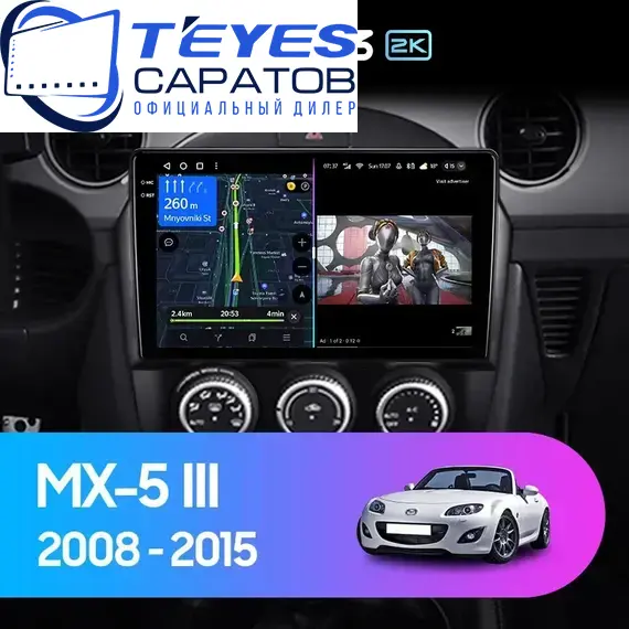 Штатная магнитола TEYES CC3 2K 6/128 9.5" для Mazda MX-5 2005-2015