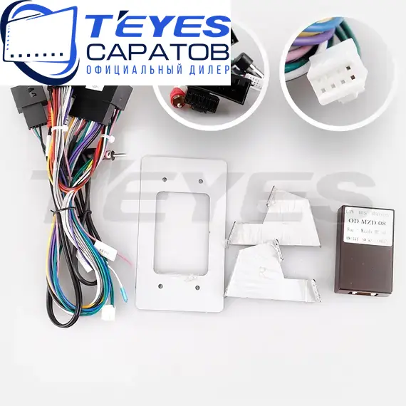 Штатная магнитола TEYES CC3 2K 360 6/128 9.5" для Mazda BT-50 2011-2015 - комплектация [F2], изображение 7