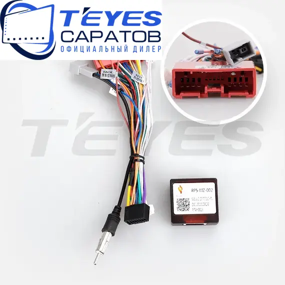Штатная магнитола TEYES CC3 2K 4/32 9.5" для Mazda CX-7 2009-2012, изображение 7