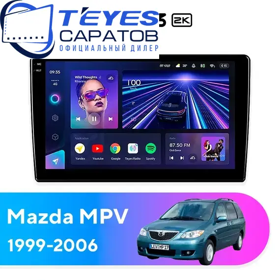 Штатная магнитола TEYES CC3 2K 4/32 9.5" для Mazda MPV 1999-2006
