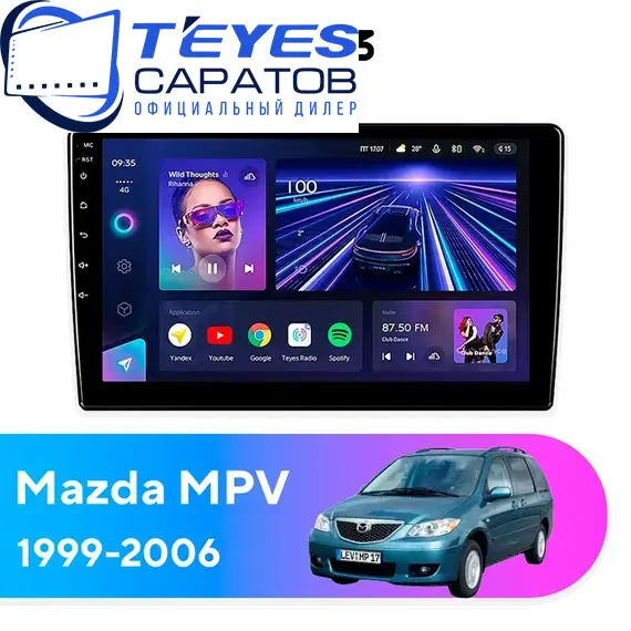 Штатная магнитола TEYES CC3 4/32 9" для Mazda MPV 1999-2006