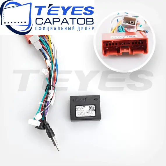 Штатная магнитола TEYES CC3 2K 360 6/128 10.36" для Mazda CX-9 2006-2016, изображение 7