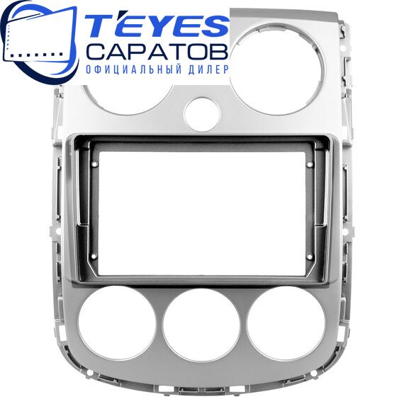 Штатная магнитола TEYES CC4 Pro 8/128 9.5" для Mazda Verisa 2004-2015, изображение 6