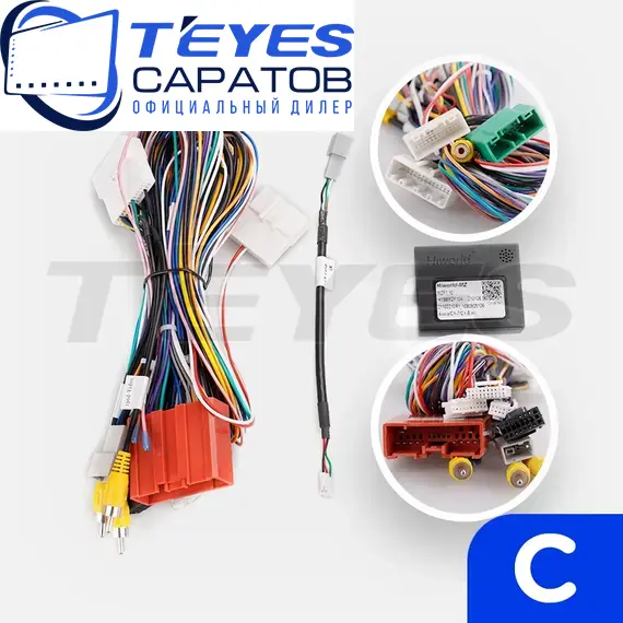 Штатная магнитола TEYES CC3 2K 360 6/128 10.36" для Mazda CX-5 2011-2015 - комплектация [F2 C], изображение 7