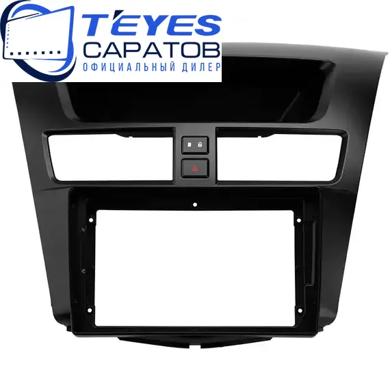 Штатная магнитола TEYES CC3 2K 4/32 9.5" для Mazda BT-50 2011-2023 - комплектация [F1], изображение 6